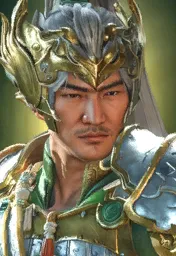 Ma Chao Portrait