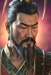 Sun Tzu Portrait