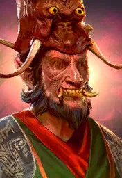 Yan Wang Portrait